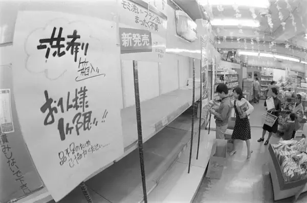 「「日本の石油は枯渇しないが、原油高騰は終わらない!!」　エネルギー政策に関わった元経産官僚が解説」の画像