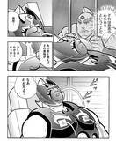 「おぎぬまXのキン肉マンレビュー【第57巻編】～キン肉族の命運をかけた決戦の幕開け！～」の画像5