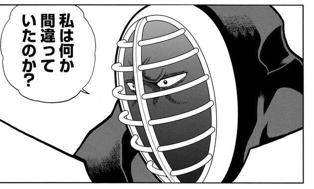 おぎぬまXのキン肉マンレビュー【第57巻編】～キン肉族の命運をかけた決戦の幕開け！～