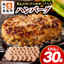 10月からは損する!?「駆け込みふるさと納税」還元率50％超えの最強返礼品7選を紹介！