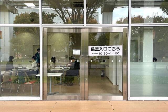 【カツカレー】なぜ僕は、公共の食堂でいつもカツカレーを注文してしまうのだろうか：パリッコ『今週のハマりめし』第212回