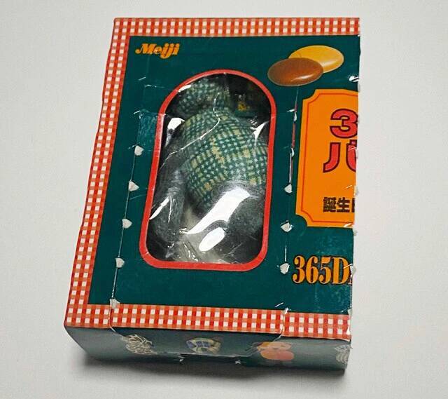 平成女児に大ヒットした！　クマの食玩マスコット【山下メロの平成レトロ遺産：096】