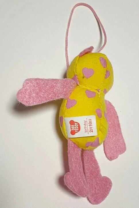 平成女児に大ヒットした！　クマの食玩マスコット【山下メロの平成レトロ遺産：096】