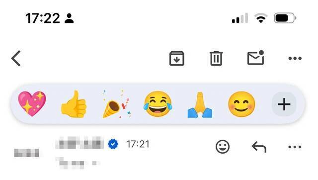 部下からの返信が「グッド」だけだったらモヤる？ SlackやTeamsに加えてメールにも機能が実装【令和8年、働く大人の新常識アンケート②】