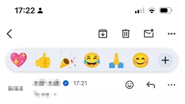 「部下からの返信が「グッド」だけだったらモヤる？ SlackやTeamsに加えてメールにも機能が実装【令和8年、働く大人の新常識アンケート②】」の画像