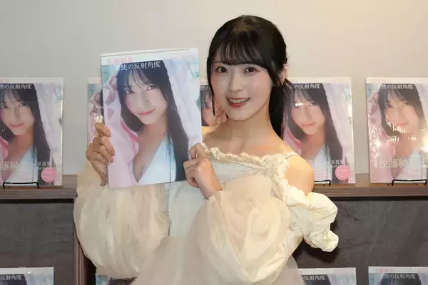 AKB48の次世代エース佐藤綺星（あいり）がファースト写真集を発売！「撮影が楽しすぎて、写真集の"撮影ロス"になるぐらいでした」