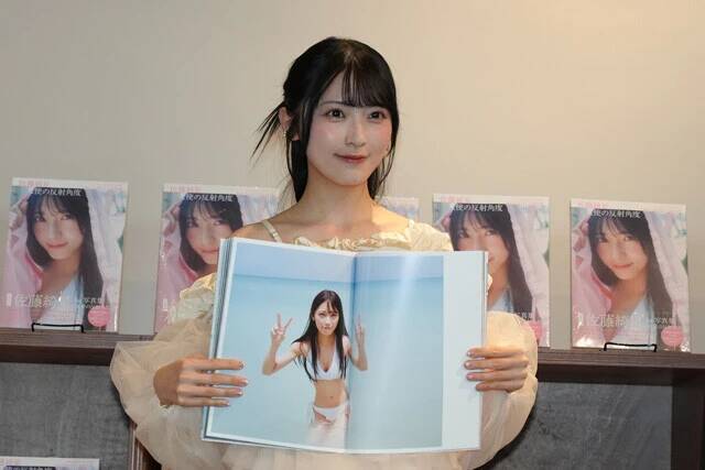 AKB48の次世代エース佐藤綺星（あいり）がファースト写真集を発売！「撮影が楽しすぎて、写真集の"撮影ロス"になるぐらいでした」