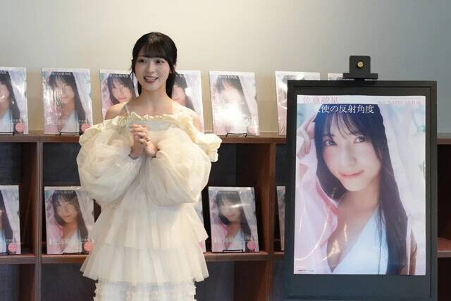 AKB48の次世代エース佐藤綺星（あいり）がファースト写真集を発売！「撮影が楽しすぎて、写真集の"撮影ロス"になるぐらいでした」