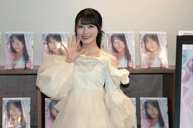 AKB48の次世代エース佐藤綺星（あいり）がファースト写真集を発売！「撮影が楽しすぎて、写真集の"撮影ロス"になるぐらいでした」