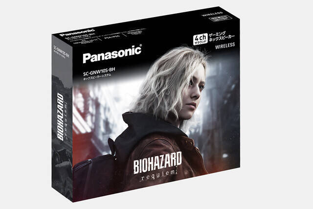 音楽からゲームまで楽しめます！　最新のオーディオアイテム【即買いガジェット】