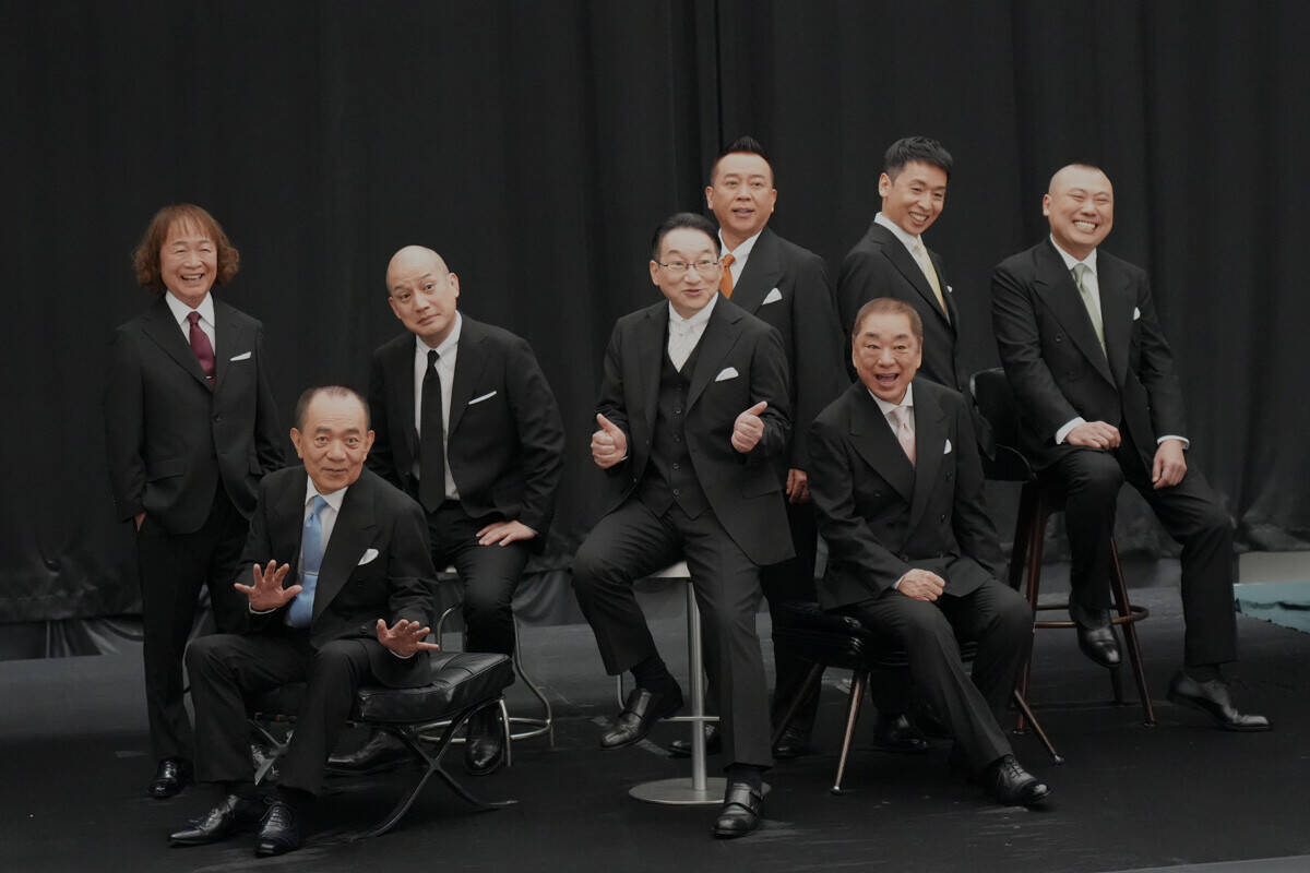 笑点メンバーがスーツ姿で"プレイボーイ"に？ 「笑点」も「週刊プレイボーイ」も60周年！ スペシャルコラボグラビア撮影現場に密着!!