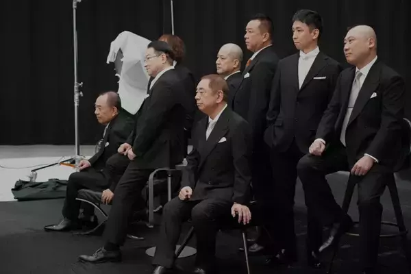 「笑点メンバーがスーツ姿で"プレイボーイ"に？ 「笑点」も「週刊プレイボーイ」も60周年！ スペシャルコラボグラビア撮影現場に密着!!」の画像