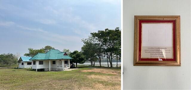 限りなく境界に近い科学～チャチューンサオ（1）【「新型コロナウイルス学者」の平凡な日常】