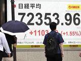 「日経平均7万円突破でも買える「割安お宝株30選」」の画像1
