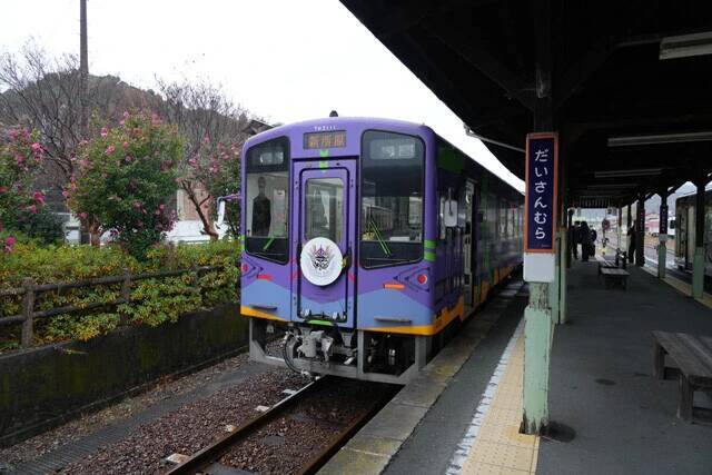 鉄オタの誕生日祝いはこれで決まり！　「天竜浜名湖鉄道」でオリジナルヘッドマークを作ってもらった