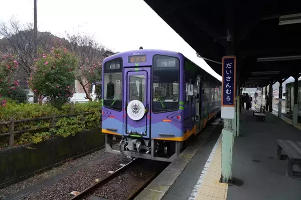 「鉄オタの誕生日祝いはこれで決まり！　「天竜浜名湖鉄道」でオリジナルヘッドマークを作ってもらった」の画像