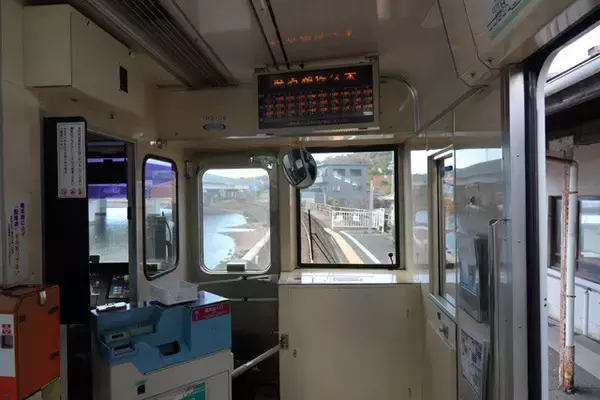 「鉄オタの誕生日祝いはこれで決まり！　「天竜浜名湖鉄道」でオリジナルヘッドマークを作ってもらった」の画像