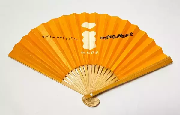 「平成と伝統文化が超融合している「iモード」のノベルティグッズ【山下メロの平成レトロ遺産：111】」の画像