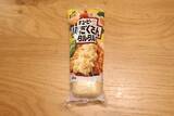 「発売20周年の国民的フードを主食からおつまみまで徹底的に楽しむ!　激ウマ確定！　ファミチキカスタム20連発!!＜野島慎一郎のバカレシピスペシャル＞」の画像10