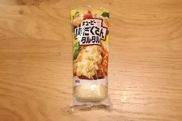 「発売20周年の国民的フードを主食からおつまみまで徹底的に楽しむ!　激ウマ確定！　ファミチキカスタム20連発!!＜野島慎一郎のバカレシピスペシャル＞」の画像