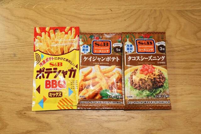 発売20周年の国民的フードを主食からおつまみまで徹底的に楽しむ!　激ウマ確定！　ファミチキカスタム20連発!!＜野島慎一郎のバカレシピスペシャル＞