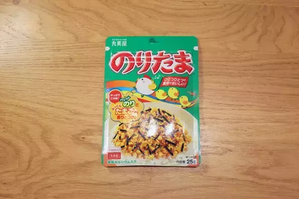 「発売20周年の国民的フードを主食からおつまみまで徹底的に楽しむ!　激ウマ確定！　ファミチキカスタム20連発!!＜野島慎一郎のバカレシピスペシャル＞」の画像