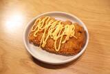 「発売20周年の国民的フードを主食からおつまみまで徹底的に楽しむ!　激ウマ確定！　ファミチキカスタム20連発!!＜野島慎一郎のバカレシピスペシャル＞」の画像24