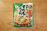 「発売20周年の国民的フードを主食からおつまみまで徹底的に楽しむ!　激ウマ確定！　ファミチキカスタム20連発!!＜野島慎一郎のバカレシピスペシャル＞」の画像6