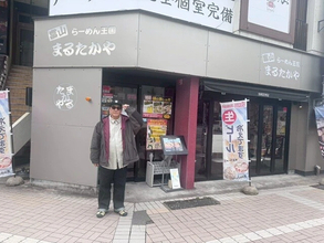 【ピエール瀧の「萌え萌やしソバ探訪録」】22杯目「富山で出合った豚串からの、もやしラーメンがうまい店！」