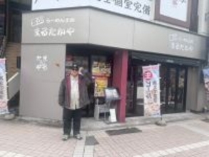【ピエール瀧の「萌え萌やしソバ探訪録」】22杯目「富山で出合った豚串からの、もやしラーメンがうまい店！」