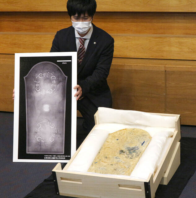 国宝級の副葬品を次々と発見！　奈良「富雄丸山古墳」は誰の墓なのか？