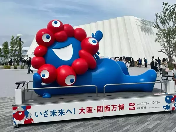 「【万博「ミャクミャク愛」の現場】プロデューサーが明かす人気の裏側「万博が終わったから消えていくというのではなく、これからも愛されていくキャラクターに...」」の画像