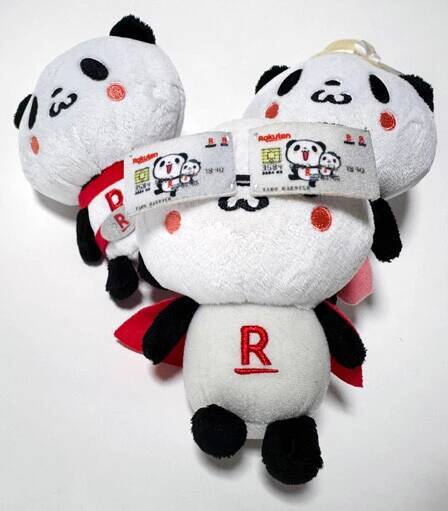 アパレルから出版、ITまで！　平成パンダがいっぱい【山下メロの平成レトロ遺産：105】