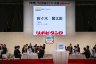 ドラフトの新潮流!!　NPB球団はなぜ「米大学リーガー」に注目するのか？