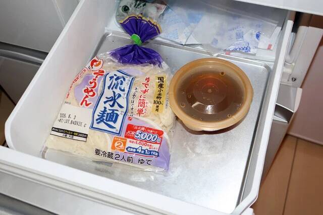 【超氷結そうめん】冷凍めんつゆ、冷凍食品などを添えさらにキンキンの氷結レモンをかける極限冷感のそうめん！＜野島慎一郎のバカレシピ＞