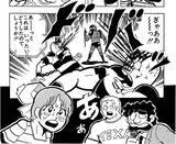 「『キン肉マン』大好き作家・燃え殻×爪切男の先月の肉トーク!! vol.59【コミックス派はネタバレ要注意!】」の画像5