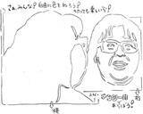 「デビュー1年目のダウンタウンの漫才を生で見た"お笑い生き字引き"が語る「ダウンタウンは何がすごいのか」＜中編＞」の画像1