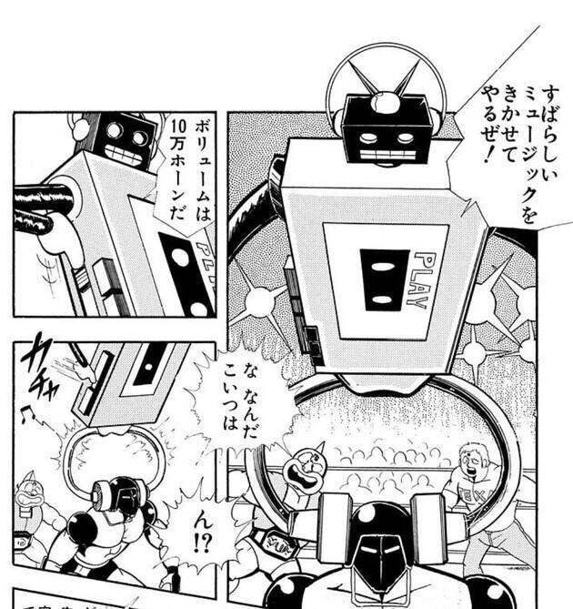 『キン肉マン』大好き＆絵心ある芸人なすなかにし・中西茂樹の「超人募集」漫談【ブルートゥス編】