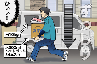 紹介料は5万円！　ウーバーイーツが力を入れる「自動車配達員」の実態【チャリンコ爆走配達日誌】