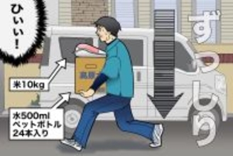 紹介料は5万円！　ウーバーイーツが力を入れる「自動車配達員」の実態【チャリンコ爆走配達日誌】