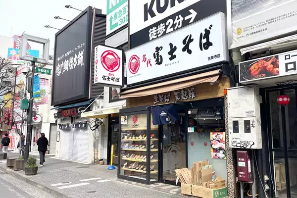 「【黒こしょうマヨカレーかつ丼】富士そばの店舗限定、要素多すぎメニューが予想外の絶品で困惑!?：パリッコ『今週のハマりめし』第230回」の画像