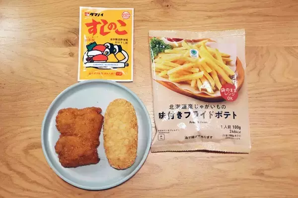 「【すしのこファミチキ】すしのこのやさしい酸味と甘みがジューシーなチキンと神融合！　アレンジが楽しい最強パウダー＜野島慎一郎のバカレシピ＞」の画像