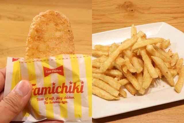 【すしのこファミチキ】すしのこのやさしい酸味と甘みがジューシーなチキンと神融合！　アレンジが楽しい最強パウダー＜野島慎一郎のバカレシピ＞