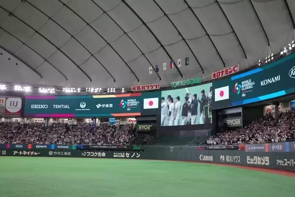 「どの国も本気！　熱戦続くWORLD BASEBALL CLASSIC（TM）に大興奮【山本萩子の６−４−３を待ちわびて】第209回」の画像