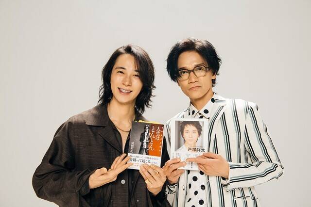 成田昭次×戸塚祥太「言葉がつないだ邂逅」。世代を超えたXでの対話の続きが実現!!