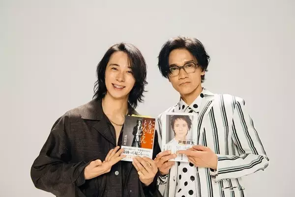 「成田昭次×戸塚祥太「言葉がつないだ邂逅」。世代を超えたXでの対話の続きが実現!!」の画像