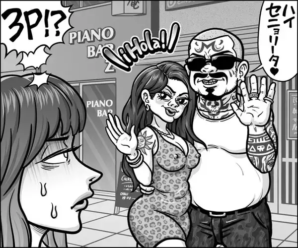 「カンボジア、メキシコ、ドバイ、インド......多国籍化するパパ活最前線！「安いニッポン」で世界の"ニューリッチパパ"を相手に荒稼ぎ!!」の画像