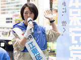 「衆院「東京15区」補欠選挙は大混戦！　自民党不戦敗で乱立する候補者9人を全員取材!!」の画像9