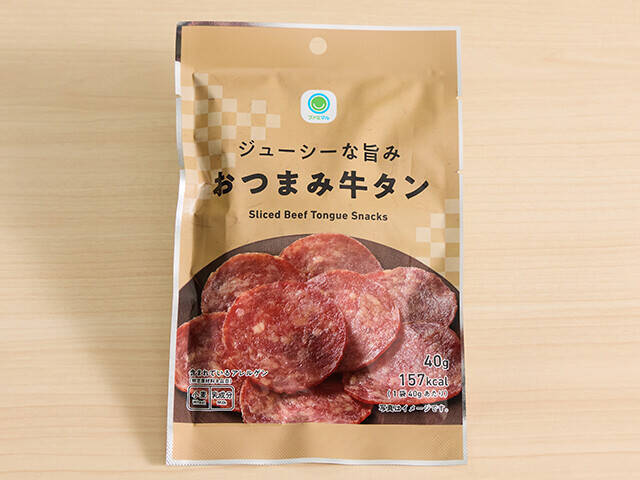 【発表！】進化系コンビニPBおつまみの"MVO（最優秀おつまみ）"はこれだ！