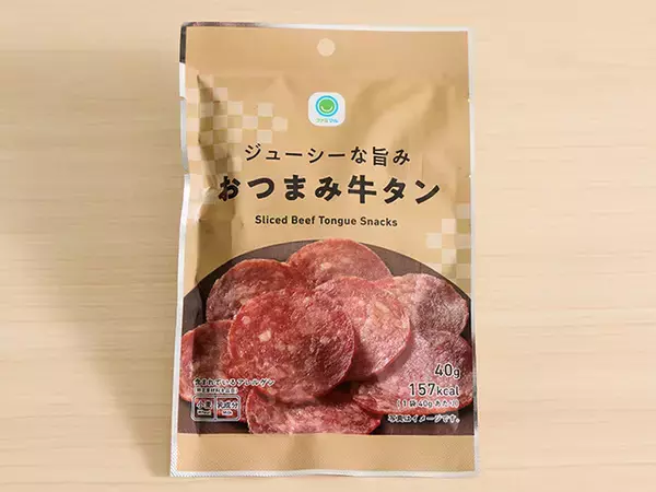 「【発表！】進化系コンビニPBおつまみの"MVO（最優秀おつまみ）"はこれだ！」の画像